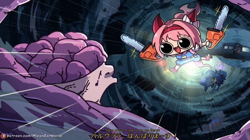 3girls animal_costume animal_ears blue_overalls chainsaw chainsaw_man chibi chibi_only commentary crossover dual_wielding ear_covers english_commentary hair_intakes hairband haru_urara_(casual)_(umamusume) haru_urara_(umamusume) highres holding holding_chainsaw horse_ears horse_girl horse_tail long_hair midair miyan_(oceanmaiden) multiple_girls open_mouth overalls pink_hair red_hairband rice_shower_(umamusume) shark_costume star_(symbol) star_in_eye subtitled symbol_in_eye tail twin_turbo_(umamusume) typhoon_devil_(chainsaw_man) umamusume watermark web_address