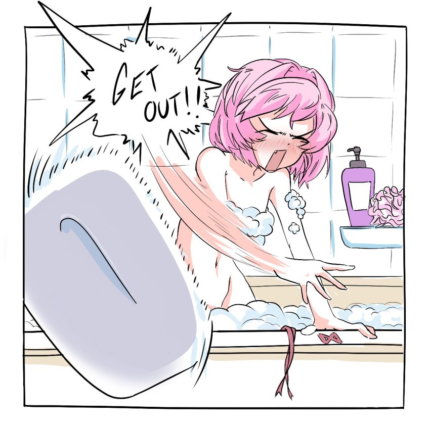 1girl bar_soap bath bathing bathroom bathtub blush bob_cut border breasts bubble_bath closed_eyes collarbone commentary completely_nude convenient_censoring doki_doki_literature_club embarrassed english_commentary english_text exspiravitbag fang groin hair_intakes hair_ornament highres in_bathtub incoming_attack kneeling loofah midriff_peek natsuki_(doki_doki_literature_club) nose_blush nude open_mouth outside_border pink_hair red_ribbon ribbon shelf short_hair shouting small_breasts soap soap_bar soap_bottle soap_bubbles soap_censor solo speech_bubble swept_bangs throwing tile_wall tiles unworn_hair_ornament unworn_ribbon v-shaped_eyebrows white_border x_hair_ornament