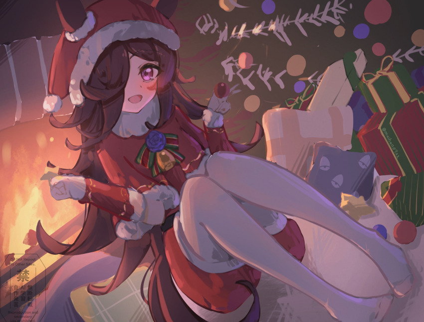 1girl absurdres animal_ears bell blue_flower blue_rose blush bow box brown_hair capelet christmas christmas_tree commentary_request dress ears_through_headwear fire fireplace flipped_hair flower fur-trimmed_capelet fur-trimmed_dress fur-trimmed_headwear fur_trim gift gift_box green_bow hair_over_one_eye hat highres holding horse_ears horse_tail long_hair looking_at_viewer open_clothes pantyhose purple_eyes red_bow red_capelet red_dress rice_shower_(umamusume) rose saigyougi santa_costume santa_dress santa_hat smile solo tail umamusume white_pantyhose