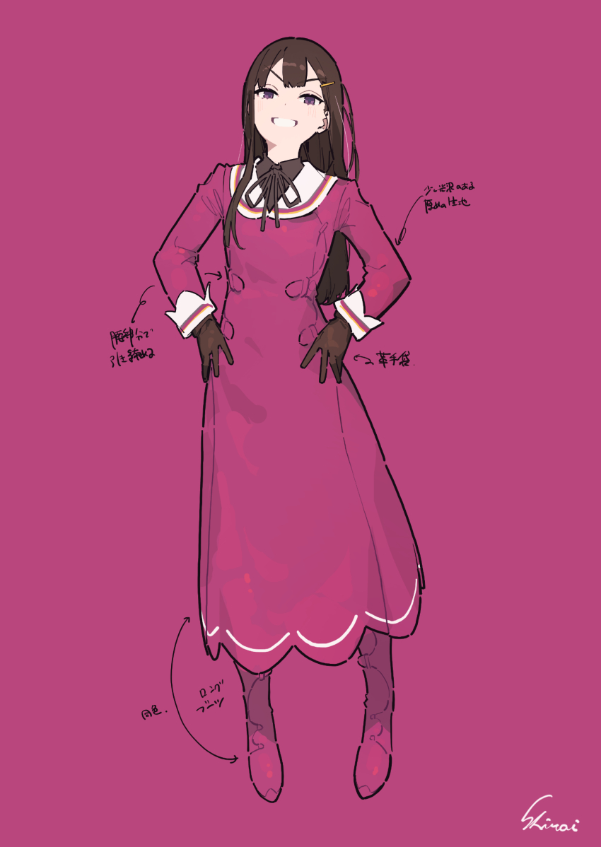 1girl artist_name brown_gloves brown_hair brown_ribbon collar commentary gloves hair_between_eyes hair_ornament highres long_hair long_sleeves looking_at_viewer original purple_background purple_eyes ribbon shiloroshi smile solo teeth