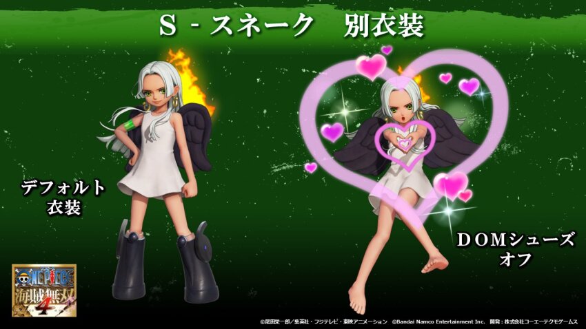 1girl 3d bandai bandai_namco black_wings copyright_name dark-skinned_female dark_skin devil_fruit_power dress earrings full_body hand_on_own_hip heart heart_hands highres jewelry lips logo looking_at_viewer multiple_views official_art one_piece one_piece:_pirate_warriors_4 s-snake seraphim_(one_piece) smile star-shaped_pupils star_(symbol) symbol-shaped_pupils white_dress white_hair wings yellow_eyes