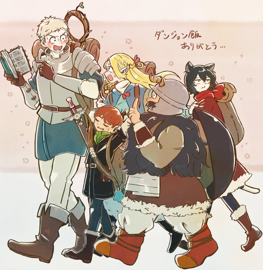 2girls 3boys absurdres ambrosia_(dungeon_meshi) armor backpack bag beard beard_over_mouth belt belt_buckle black_footwear black_hair blonde_hair blue_capelet blue_robe blush book boots bow_(weapon) brown_belt brown_footwear brown_hair buckle capelet cat_girl chilchuck_tims closed_eyes dungeon_meshi dwarf elf facial_hair fake_horns full_body hair_around_ear halfling helmet highres holding holding_book hood hooded_capelet horned_helmet horns izutsumi kensuke_(dungeon_meshi) laios_touden layered_sleeves long_beard long_sleeves marcille_donato multiple_boys multiple_girls mustache neck_warmer piyodein_(katsugo) plate_armor pointy_ears red_scarf robe saliva scarf senshi_(dungeon_meshi) short_hair short_over_long_sleeves short_sleeves sprout sweat sword thick_mustache very_long_beard very_short_hair weapon winged_sword wok yellow_eyes