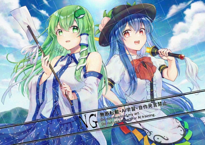 2girls alto2019 apron black_hat blue_hair blue_skirt blue_sky center_frills cloud collared_shirt commentary_request commission day detached_sleeves frilled_skirt frills frog_hair_ornament fruit_hat_ornament gohei green_eyes green_hair hair_ornament hair_tubes hat hat_ornament hinanawi_tenshi holding holding_gohei holding_sword holding_weapon kochiya_sanae leaf_hat_ornament long_hair looking_at_viewer multiple_girls open_mouth peach_hat_ornament puffy_short_sleeves puffy_sleeves rainbow_order red_eyes sample_watermark shirt short_sleeves signature single_hair_tube skeb_commission skirt sky smile snake_hair_ornament sword sword_of_hisou touhou very_long_hair waist_apron watermark watermark_grid weapon white_apron white_shirt