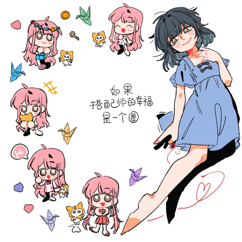 +++ ^_^ ahoge alakenie animal bare_arms bare_legs barefoot black_bow black_hair bloom_poetry_(shining_nikki) blue_dress blue_flower blue_skirt blunt_bangs blush_stickers bow bow_button bowtie bright_pupils brown_eyes brown_shoes cat chinese_commentary chinese_text cloak closed_eyes closed_mouth clothed_animal coin commentary_request covered_mouth cross-laced_clothes cross-laced_dress dress ear_covers english_text eyelashes feet flower food_print frilled_skirt frills fruit_print gold_coin green_flower hair_bow hair_intakes hand_on_own_chest hands_on_own_chin happy head_wreath heart heart_hands heart_of_string high-waist_skirt highres holding holding_animal holding_cat hood hood_up hooded_cloak infinity_nikki key loafers long_hair long_sleeves looking_at_viewer low_twintails medium_dress miniskirt miracle_nikki mixed-language_text momo_(nikki) nikki_(nikki) nikki_(series) nikki_up2u nikki_up2u2:_world_traveller open_mouth origami pantyhose paper_crane perfect_start_(infinity_nikki) pinafore_dress pink_dress pink_flower pink_hair pink_skirt pleated_dress pleated_skirt pleated_sleeves print_dress red_bow red_bowtie shining_nikki shirt shoes short_dress short_hair short_sleeves simple_background skirt sleeveless sleeveless_dress socks speech_bubble square_neckline strapless strapless_dress strawberry_print string string_of_fate stylist_(nikki) time_paradox translation_request twintails very_long_hair waving white_background white_bow white_cat white_dress white_pantyhose white_pupils white_shirt white_shoes white_socks yellow_cloak yellow_flower
