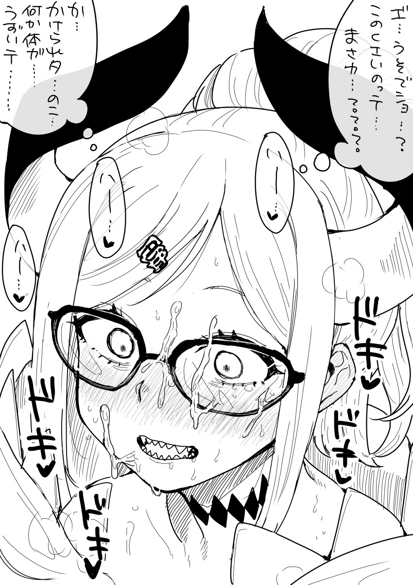1girl absurdres blush commentary_request cum cum_on_body facial glasses greyscale highres horns kaiman_garupan levi_elipha monochrome nijisanji open_mouth sharp_teeth solo sound_effects speech_bubble teeth thought_bubble translation_request virtual_youtuber