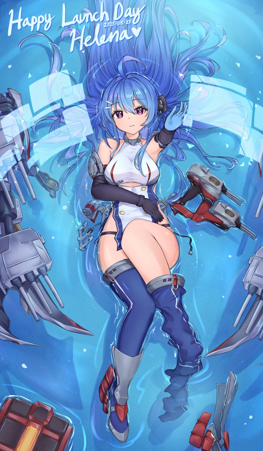 1girl absurdres afloat ahoge azur_lane bare_shoulders blue_hair blue_thighhighs blush boots breasts cleavage dress elbow_gloves gloves hair_between_eyes happy_birthday helena_(azur_lane) highres kyl490 long_hair looking_at_viewer medium_breasts ocean purple_eyes rigging ship_turret smile solo thighhighs very_long_hair water