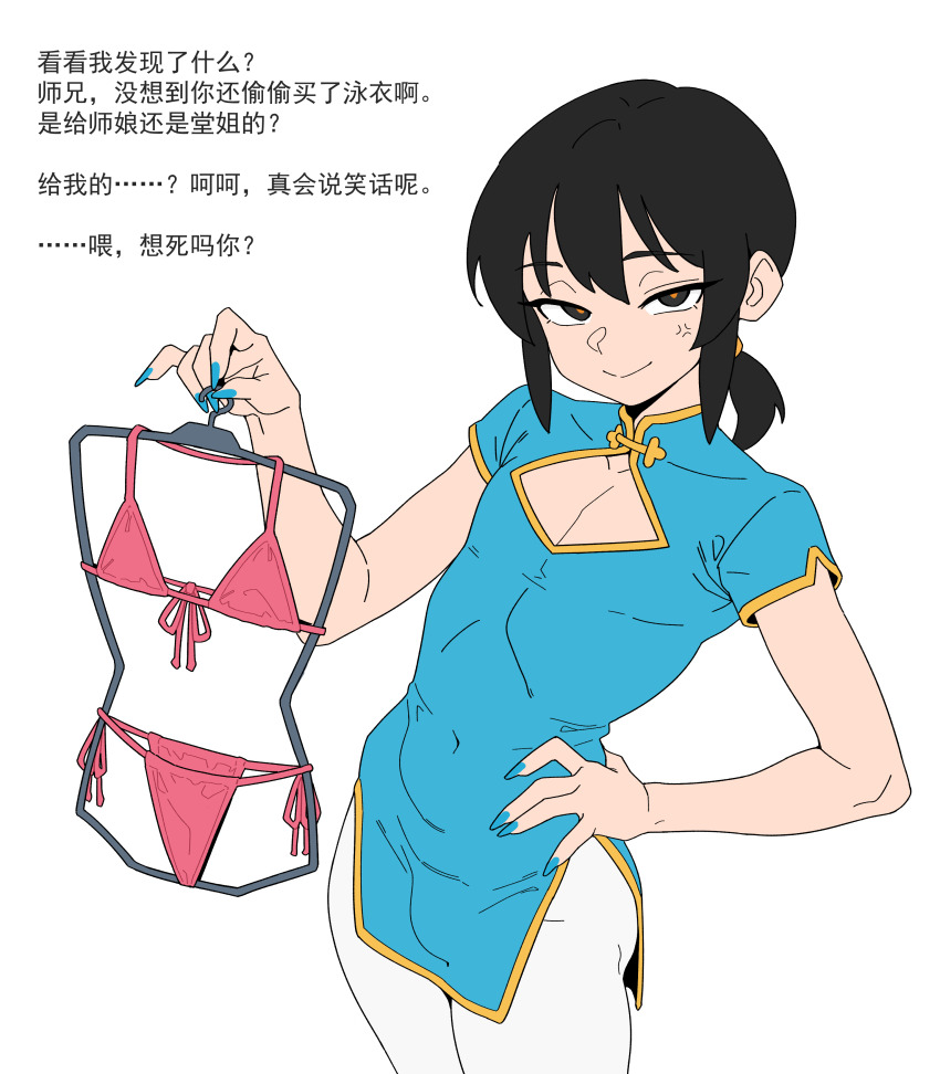 1boy :> absurdres anger_vein bikini bingbingzi black_eyes black_hair blue_dress blue_nails bright_pupils bulge chinese_clothes chinese_commentary chinese_text cleavage_cutout closed_mouth clothes_hanger clothing_cutout commentary_request covered_navel cowboy_shot crossdressing crossdressing_(mtf) dress fingernails front-tie_bikini_top front-tie_top gold_trim hand_on_own_hip hand_up highres holding holding_clothes_hanger legs_together long_fingernails looking_at_viewer male_focus nail_polish original pants pink_bikini ponytail red_pupils sanpaku short_hair short_ponytail short_sleeves side-tie_bikini_bottom side_slit sidelocks simple_background smile solo standing sway_back swimsuit toned toned_male translated trap unworn_bikini white_background white_pants