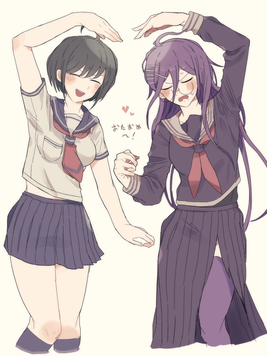 2girls ahoge arm_up black_hair blue_sailor_collar blue_skirt blue_socks blush breast_pocket breasts closed_eyes collared_shirt commentary_request danganronpa_(series) danganronpa_another_episode:_ultra_despair_girls frown fukawa_toko glasses hair_between_eyes hair_ornament hairclip heart highres long_hair long_skirt long_sleeves messy_hair mole mole_under_mouth multiple_girls naegi_komaru neckerchief necktie open_mouth pocket purple_hair purple_serafuku purple_shirt purple_skirt purple_thighhighs red_neckerchief red_necktie sailor_collar school_uniform serafuku shirt short_hair short_sleeves simple_background skirt skirt_set smile socks sweat teeth thighhighs torn_clothes torn_skirt translation_request upper_teeth_only uru... white_background white_sailor_collar white_shirt