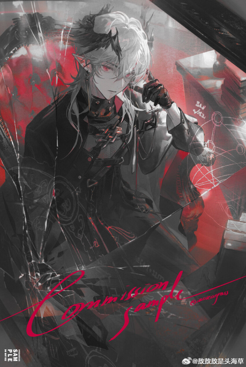 1boy aoseagrass arknights black_gloves black_jacket broken_glass chair chinese_commentary glass gloves grey_hair head_wings highres jacket logos_(arknights) logos_(npc)_(arknights) male_focus on_chair pointy_ears red_eyes sample_watermark sitting solo table watermark weibo_username weibo_watermark wings