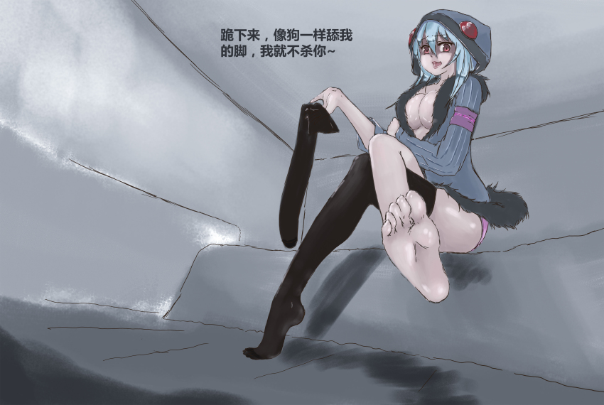 1girl absurdres barefoot black_legwear blue_hair breasts cleavage command_&amp;_conquer crossed_legs fang feet highres hood large_breasts libra_(mental_omega) light_blue_hair long_hair looking_at_viewer no_shoes open_mouth ota_(0ota) red_eyes sitting socks soles toes translated unworn_socks