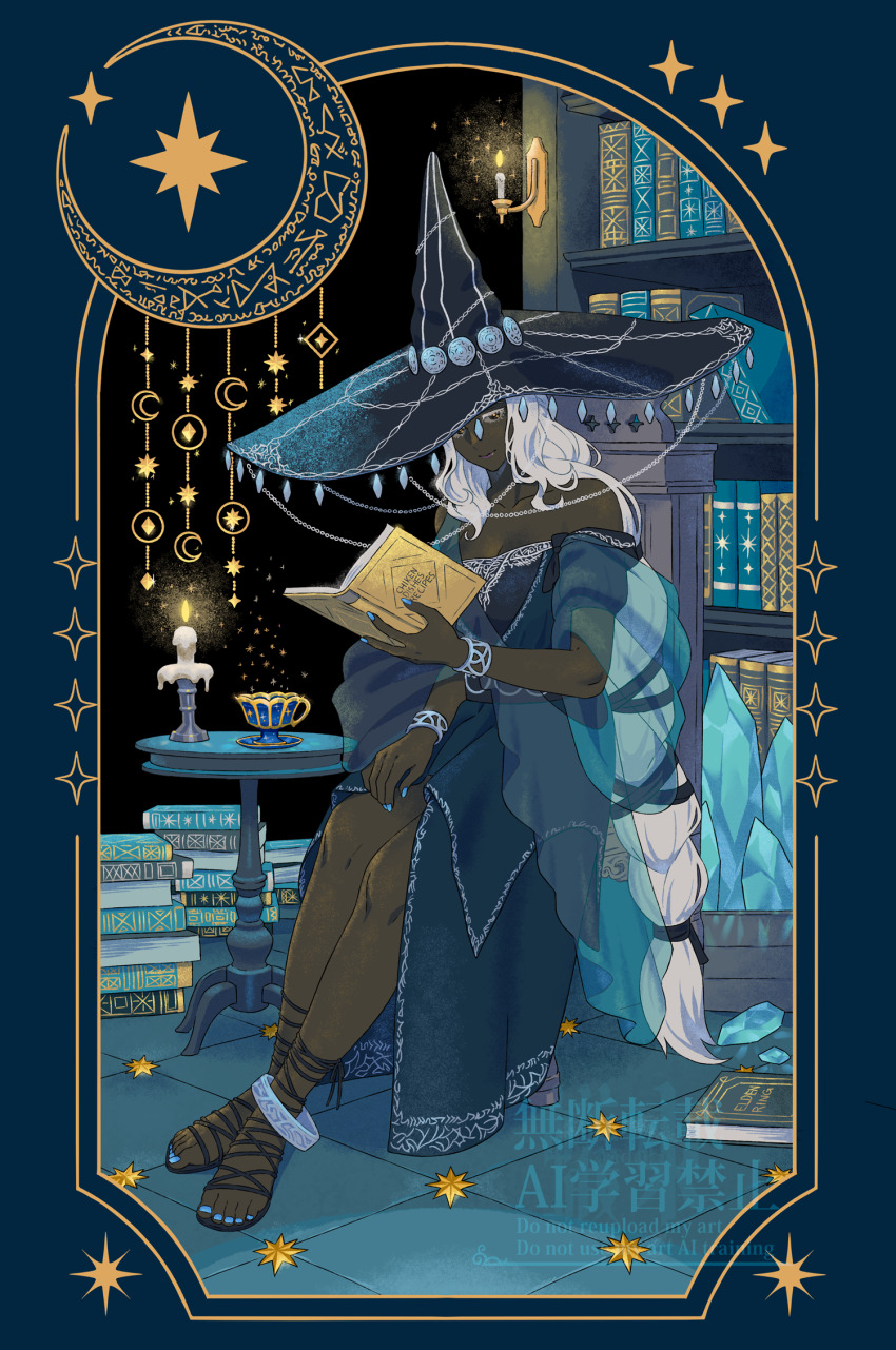 1girl anklet arizuka_(catacombe) art_nouveau bare_shoulders blue_nails book bookshelf border bracelet candle colored_eyelashes commentary_request crescent crystal cup dark_skin elden_ring elden_ring_nightreign gladiator_sandals highres jewelry large_hat long_braid long_hair looking_at_viewer official_alternate_costume ornate_border recluse_(elden_ring) sandals sidelocks sitting smile solo star_(symbol) teacup very_dark_skin watermark white_eyelashes white_hair witch