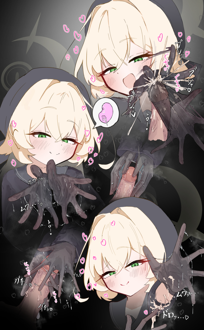 1girl absurdres beret black_gloves black_hat blonde_hair blue_archive blush cum cum_in_clothes cum_in_gloves cum_on_gloves glansjob gloved_handjob gloves green_eyes halo handjob hat highres kagenousui_434 loli long_hair penis penis_in_glove professor_niyaniya_(blue_archive) sailor_collar school_uniform serafuku simple_background smile