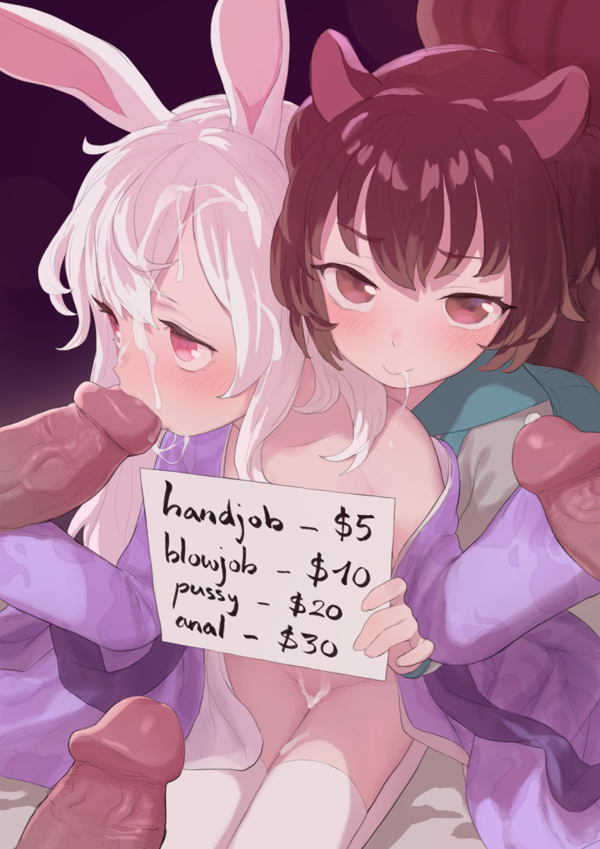 2girls akiyusa animal_ears blush brown_eyes brown_hair commentary cum cum_in_mouth cum_on_body cum_on_hair english_commentary english_text facial fellatio highres indie_virtual_youtuber loli long_hair looking_at_viewer menu multiple_girls oral original penis price prostitution pumpkinspicelatte rabbit_ears red_eyes short_hair sitting squirrel_ears thighhighs uncensored veins veiny_penis virtual_youtuber wariza white_hair white_thighhighs