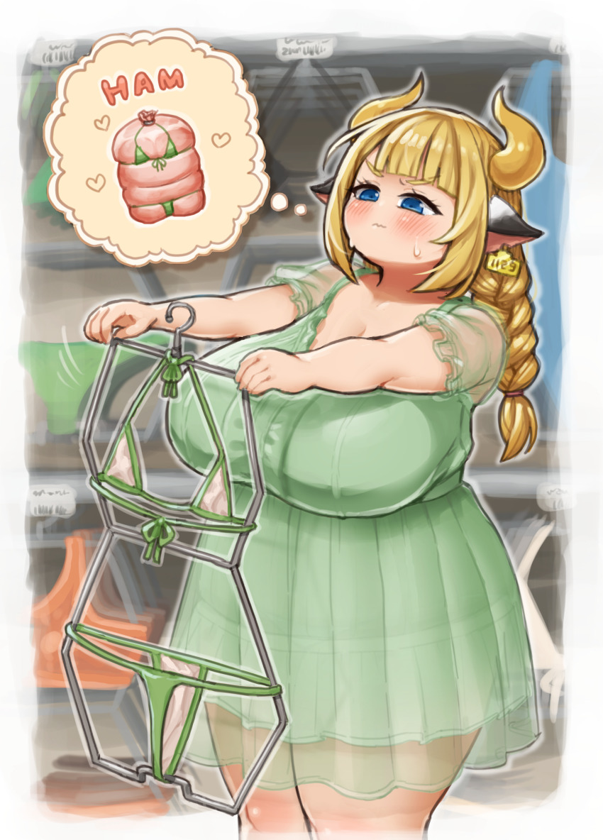 1girl animal_ears bikini blonde_hair blue_eyes blush braid breasts cleavage commentary_request cow_ears cow_girl cow_horns dress fat fat_woman green_dress highres holding holding_swimsuit holding_unworn_clothes horns huge_breasts ichika_(ichika_manga) long_hair micro_bikini semi-transparent_dress solo speech_bubble spoken_object standing sweatdrop swimsuit thick_arms thick_thighs thighs thought_bubble twin_braids unworn_swimsuit wavy_mouth