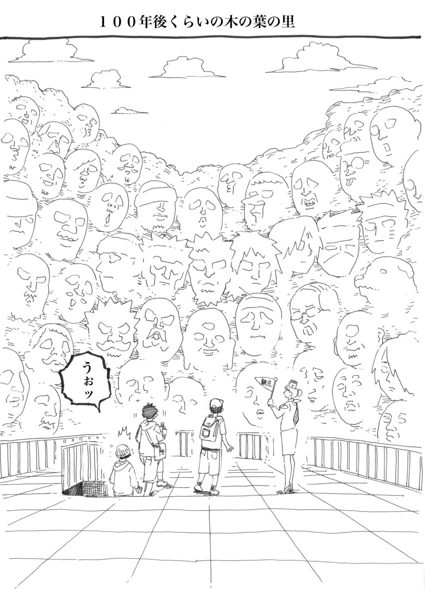 1girl 3boys absurdres backpack bag baseball_cap beanie camera cloud commentary facial_hair flag greyscale hair_bun hat hatake_kakashi high_heels highres hokage_rock holding holding_flag hood hood_down hoodie horie_ryuu monochrome mountain multiple_boys mustache namikaze_minato naruto_(series) rooftop sarutobi_hiruzen senju_hashirama senju_tobirama shorts shoulder_bag sketch skirt sky speech_bubble surprised tour_guide translated tsunade_(naruto) uzumaki_naruto