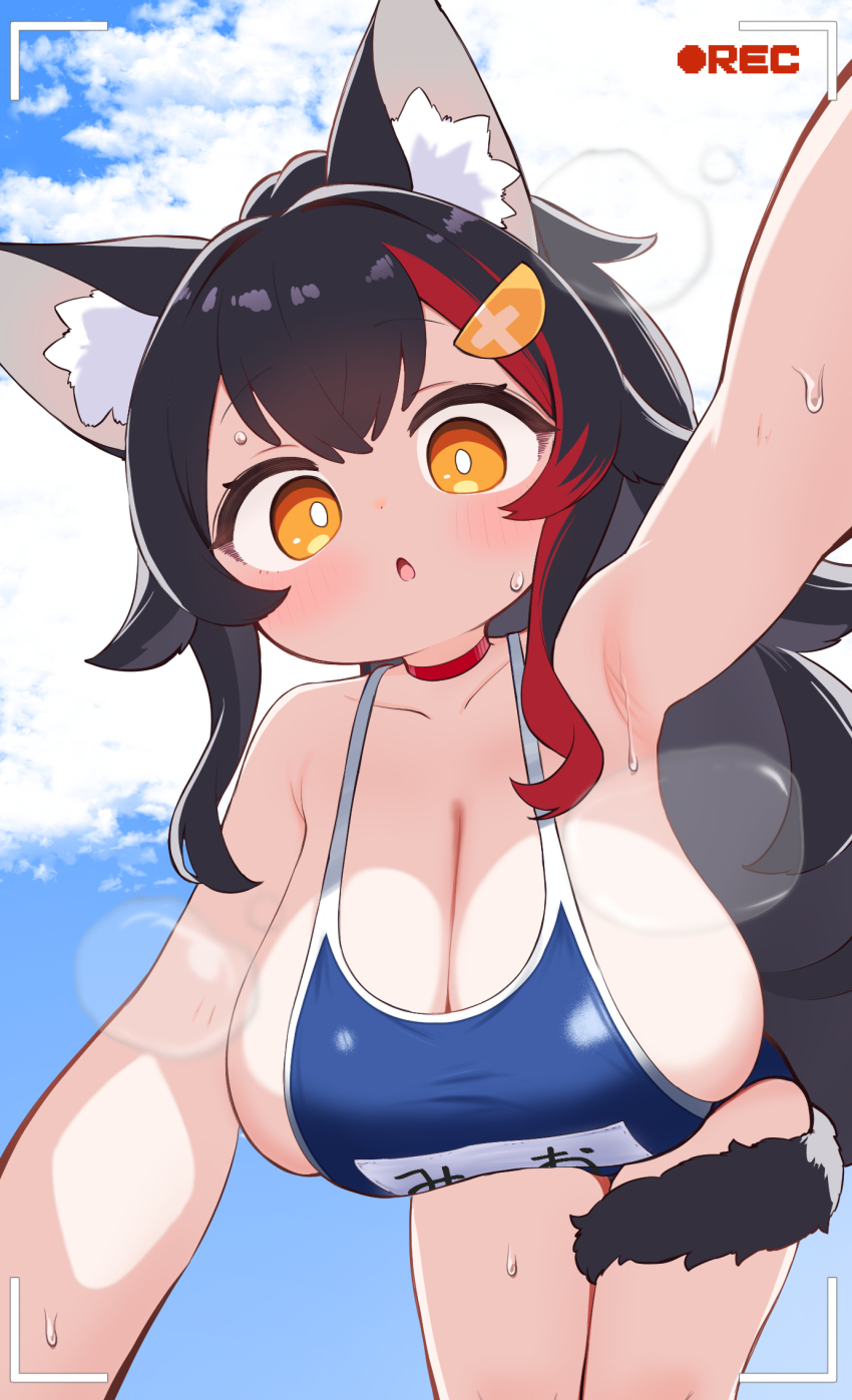 1girl :o animal_ears armpits bent_over black_hair blush breasts choker cleavage commentary_request highres hololive huge_breasts kani_bonara multicolored_hair one-piece_swimsuit ookami_mio orange_eyes outdoors recording red_choker red_hair school_swimsuit solo streaked_hair swimsuit tail virtual_youtuber wolf_ears wolf_girl