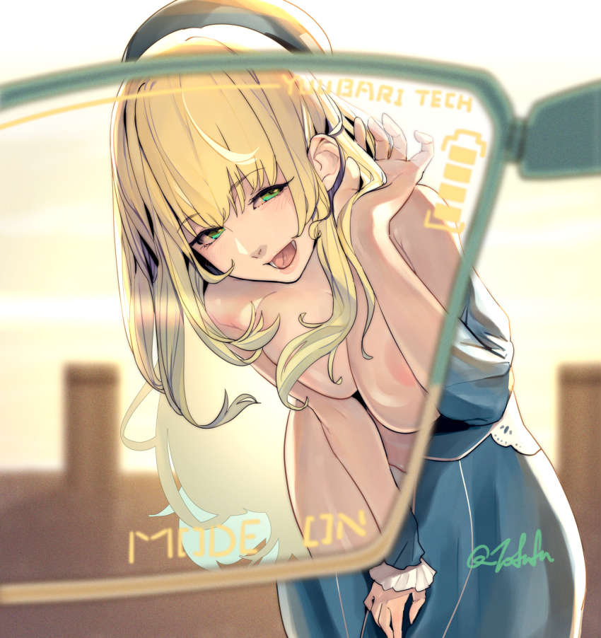 1girl atago_(kancolle) beret bespectacled black_gloves blonde_hair blush breasts day eyewear_view fuwafuwatoufu glasses gloves green_eyes hat highres kantai_collection large_breasts long_hair looking_at_viewer military military_uniform open_mouth outdoors pantyhose pov signature smile twitter_username x-ray_glasses x-ray_vision