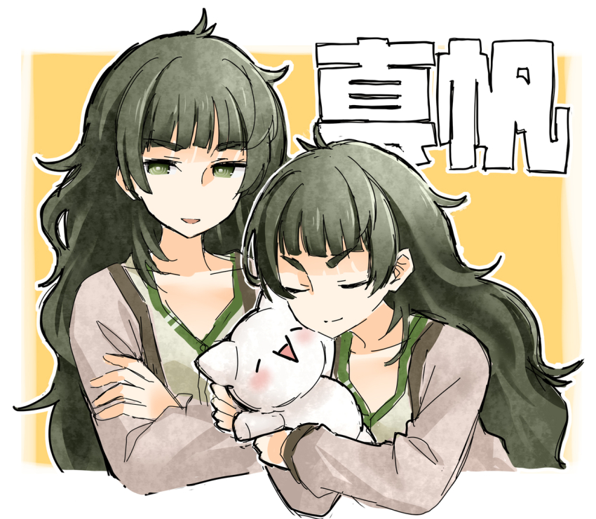 1girl blunt_bangs cheek_press closed_eyes collarbone dress green_eyes green_hair hiyajou_maho hugging_object jacket kuuma25_kuma long_hair long_sleeves looking_at_viewer open_mouth science_adventure smile steins;gate steins;gate_0 stuffed_animal stuffed_toy upper_body