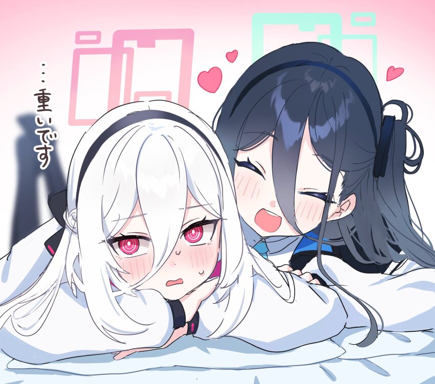 ... 2girls :d ^_^ affectionate aqua_halo aris_(blue_archive) asymmetrical_bangs averting_eyes black_hairband black_pantyhose blue_archive blue_necktie blush bright_pupils closed_eyes commentary_request double-parted_bangs embarrassed feet_up furrowed_brow hair_between_eyes hairband half_updo halo happy heart highres jacket kei_(blue_archive) kei_(new_body)_(blue_archive) long_bangs long_hair long_hair_between_eyes long_sleeves looking_to_the_side loving_aura lying lying_on_person multiple_girls necktie nervous_sweating nose_blush on_bed on_stomach one_side_up open_mouth pantyhose pineap000 pink_background rectangular_halo red_eyes red_halo ringed_eyes school_uniform shared_bed simple_background smile sweat talking the_pose translation_request white_jacket white_pupils wing_collar