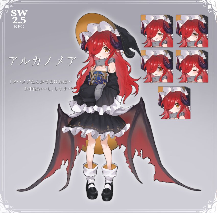 1girl ^_^ bare_shoulders black_dress black_hat black_shoes black_sleeves book brown_eyes closed_eyes closed_mouth collar collarbone commentary_request copyright_request cuffs demon_girl demon_horns demon_wings detached_sleeves dress frilled_dress frilled_sleeves frills grey_background hair_over_one_eye hat highres horns hugging_object long_hair long_sleeves low_wings metal_collar multiple_expressions parted_lips pleated_dress red_hair red_wings shaded_face shoes simple_background sleeves_past_fingers sleeves_past_wrists smile socks soranakidayo standing stitches torn_wings translation_request very_long_hair wavy_mouth white_socks wings witch_hat