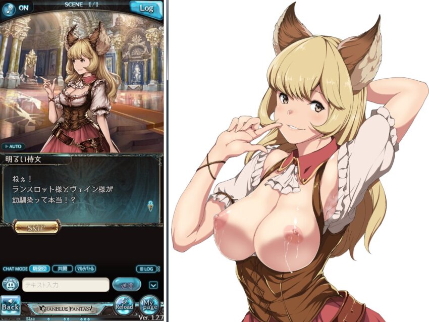1girl animal_ears arm_behind_back arm_behind_head arm_up armpits artist_name ascot blonde_hair breasts breasts_out clothes_pull commentary_request dress dress_pull erune finger_to_mouth granblue_fantasy green_eyes grin lactation large_breasts long_hair nipples parted_lips reference_inset smell smile solo steam sweat upper_body white_ascot wristband yozo_(stanky)