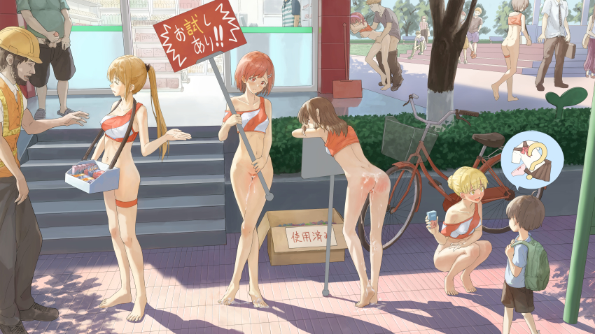 2020 6+boys 6+girls @_@ absurdres after_vaginal aftersex ass backpack bag barefoot bicycle blonde_hair bottomless box bra brown_hair brown_shorts brown_skirt cardboard_box casual_nudity change_in_common_sense closed_eyes clothed_male_nude_female construction_worker convenience_store covered_erect_nipples crocs crossed_legs cum cum_on_ass cum_on_body cum_on_feet cumdrip day exhibitionism green_shirt hair_bun hair_ornament hairclip hard_hat helmet hetero highres holding holding_sign huge_filesize leaning_forward long_hair male_masturbation masturbation mixed-language_commentary multiple_boys multiple_girls navel necktie nude open_mouth orange_bra original outdoors panties penis pink_panties pleated_skirt ponytail prostitution public_indecency public_use pussy red_hair school_uniform scrunchie sex sex_from_behind shameless shirt shixiaoshudian shoes shop short_hair short_sleeves shorts sign single_hair_bun single_strap sitting skirt slap_mark spanked squatting standing standing_sex stomach striped_bra striped_clothes summer testicles thigh_strap tiptoes toes translated tree uncensored underwear white_shirt