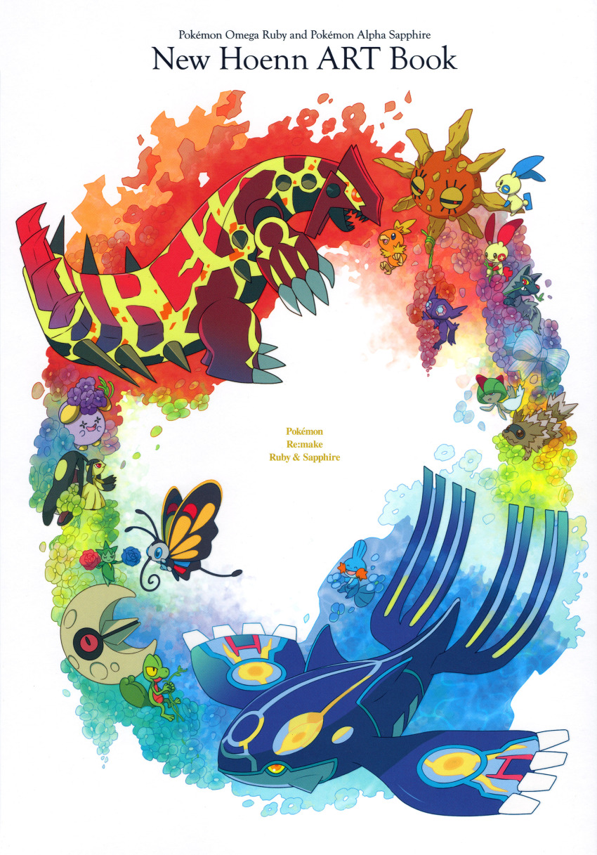 absurdres beautifly black_sclera black_teeth blue_bow blue_flower bow claws closed_eyes closed_mouth colored_sclera colored_teeth copyright_name cover cover_page english_text flower from_side full_body gem gen_3_pokemon green_flower groudon highres kyogre legendary_pokemon lunatone mawile minun minus_sign mudkip nintendo no_humans official_art omega_symbol open_mouth orange_flower orange_sclera plus_sign plusle pokemon pokemon_(creature) pokemon_focus pokemon_oras poochyena primal_groudon primal_kyogre purple_flower ralts red_eyes red_flower roselia_(pokemon) sableye sharp_teeth smile solrock spikes starter_pokemon_trio sugimori_ken teeth third-party_source torchic treecko whismur white_background yellow_eyes yellow_flower zigzagoon