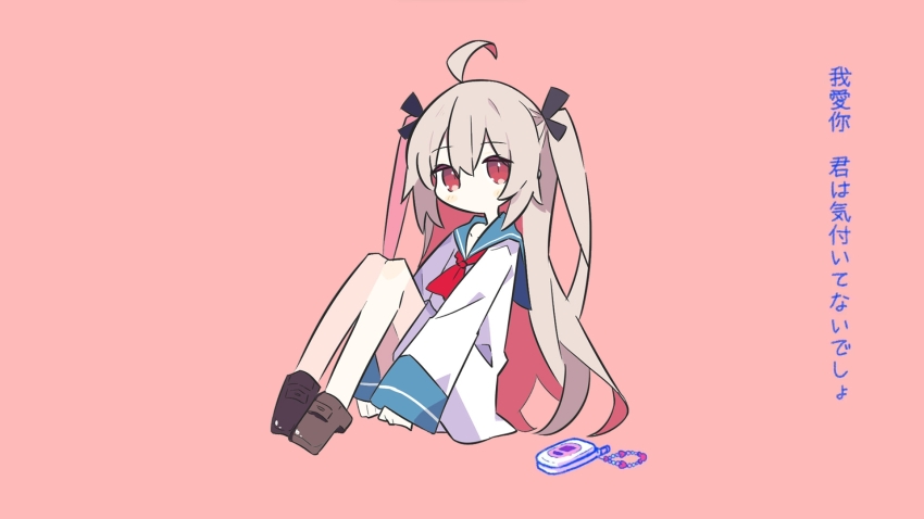 1girl ahoge ami_b1196260828 ascot atri atri-my_dear_moments- black_ribbon blue_sailor_collar blush_stickers brown_hair brown_shoes cellphone chinese_commentary commentary_request deformed dress full_body hair_between_eyes hair_ribbon highres knees_up loafers long_hair looking_at_viewer no_mouth phone pink_background red_ascot red_eyes ribbon sailor_collar sailor_dress shoes sidelocks simple_background sitting sleeves_past_wrists slit_pupils solo translation_request two_side_up very_long_hair white_dress wide_sleeves