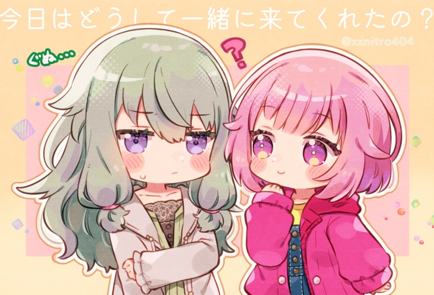 2girls ? blunt_bangs blush_stickers chibi chibi_only closed_mouth collarbone commentary_request dot_nose dress green_dress green_hair grey_jacket hair_between_eyes hand_up jacket kusanagi_nene long_hair long_sleeves multiple_girls nitro_(lrlrxx) ootori_emu open_clothes open_jacket outline pink_eyes pink_hair pink_jacket project_sekai purple_eyes short_hair smile sweatdrop translation_request upper_body white_outline