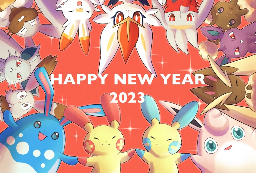 2023 :< :3 =_= ^_^ animal_nose arms_up azumarill blue_eyes blush_stickers body_fur bright_pupils brown_eyes brown_fur buck_teeth buneary bunnelby chinese_zodiac cinderace closed_eyes closed_mouth diggersby english_text evolutionary_line furry gen_1_pokemon gen_2_pokemon gen_3_pokemon gen_4_pokemon gen_6_pokemon gen_8_pokemon grey_fur hand_to_own_mouth hands_up happy happy_new_year highres holding_hands looking_at_viewer lopunny minun new_year nidoran nidoran_(female) nidoran_(male) nintendo open_mouth plusle pokemon pokemon_(creature) rabbit_ears raboot red_background red_eyes red_hair sabamiso_(38mmi5o) scorbunny short_hair simple_background smile sparkle standing symmetry teeth trait_connection two-tone_fur upper_body upside-down white_fur white_pupils wigglytuff year_of_the_rabbit yellow_fur