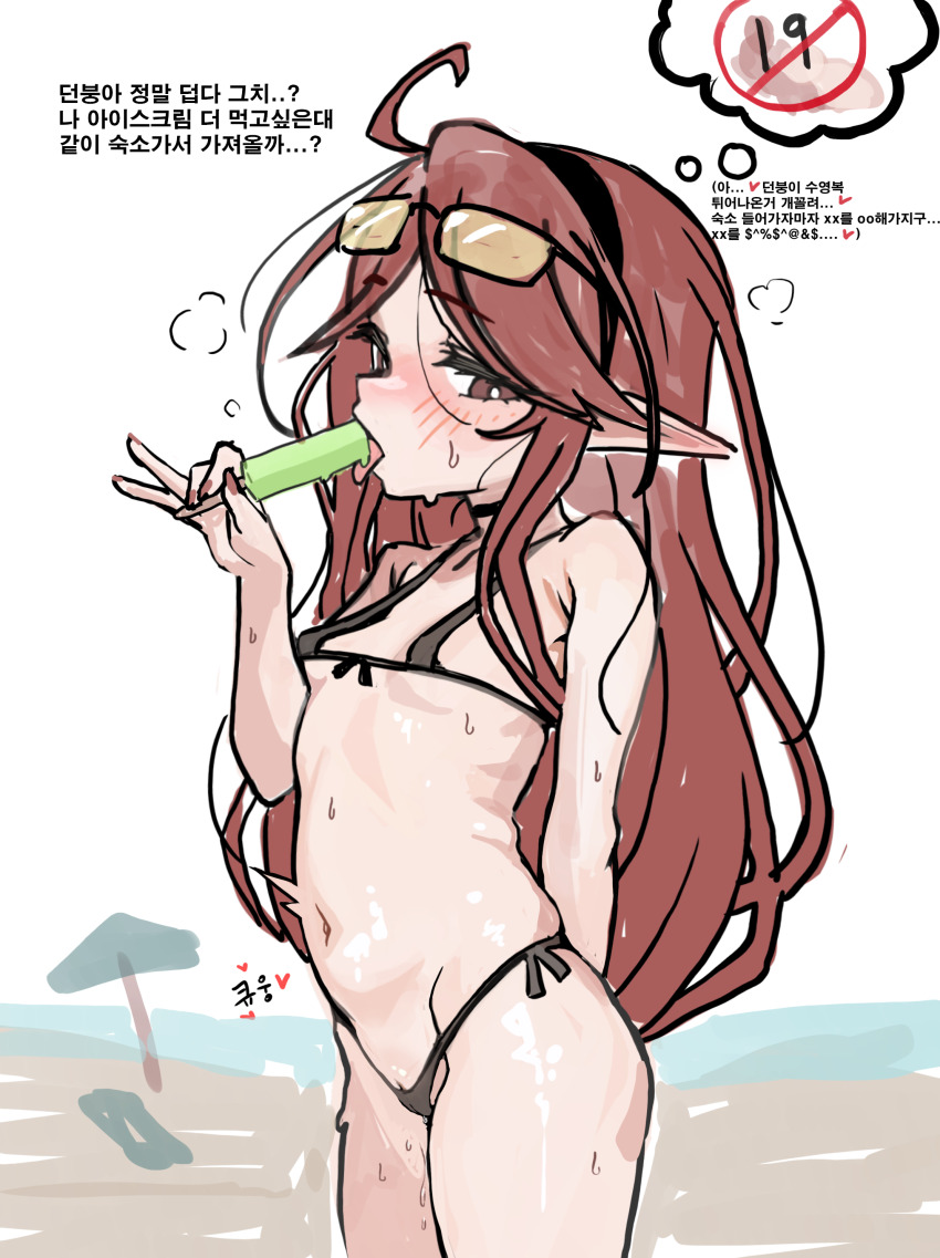 1girl antenna_hair arm_behind_back bikini black_bikini blush breasts cameltoe cowboy_shot dungeon_and_fighter eyelashes fellatio_gesture female_focus female_mage_(dungeon_and_fighter) fingernails food from_side hand_up ice_cream korean_text loli long_fingernails long_hair looking_at_viewer looking_to_the_side micro_bikini nail_polish navel open_mouth oral_invitation outdoors pointy_ears red_eyes red_hair red_nails small_breasts solo standing sunglasses_on_head swimsuit tinted_eyewear tongue tongue_out translation_request yellow-tinted_eyewear zizim