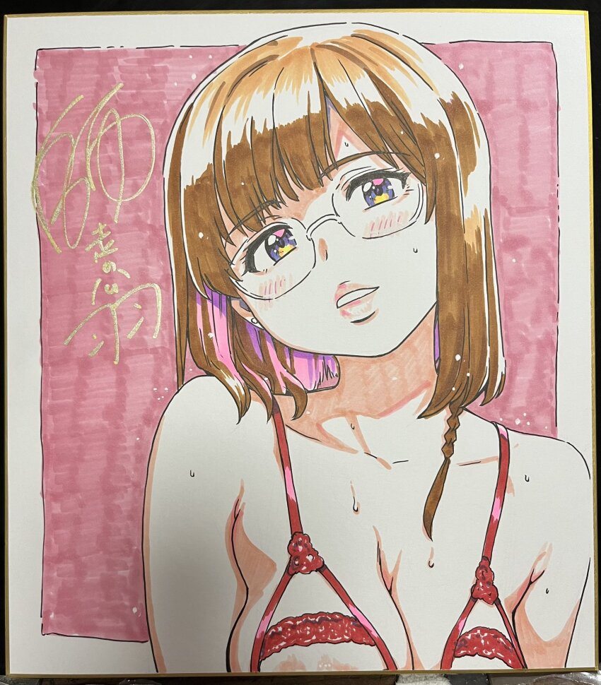 1girl blue_eyes blush breasts brown_hair character_request colored_inner_hair colorized glasses highres large_breasts lingerie lips lipstick long_hair looking_at_viewer makeup multicolored_hair shikishi shiwasu_no_okina signed simple_background straight_hair tagme underwear
