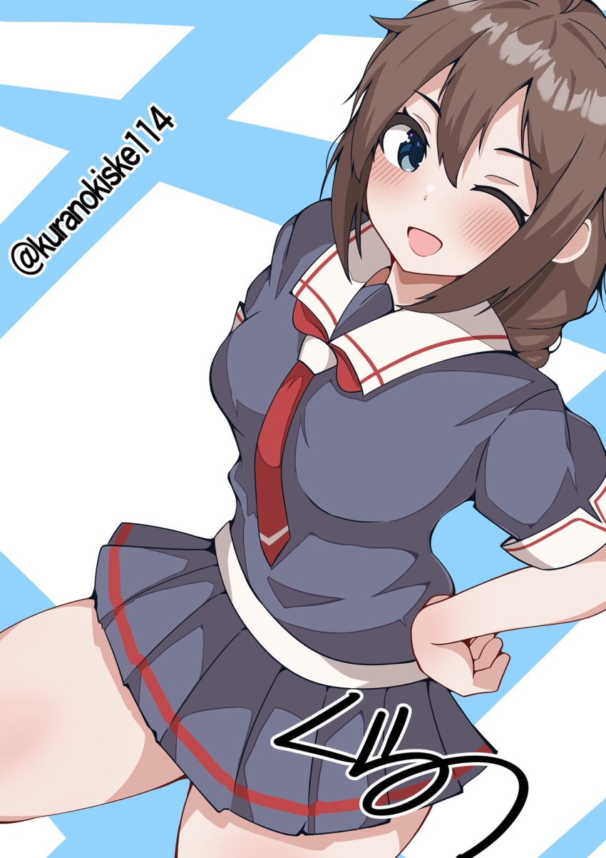 1girl black_serafuku black_shirt black_skirt blue_eyes braid brown_hair commentary_request cowboy_shot hand_on_own_hip highres kantai_collection kurano_kisuke long_hair neckerchief one_eye_closed pleated_skirt red_neckerchief sailor_collar sailor_shirt school_uniform serafuku shigure_(kancolle) shigure_kai_ni_(kancolle) shirt signature single_braid skirt solo twitter_username white_sailor_collar