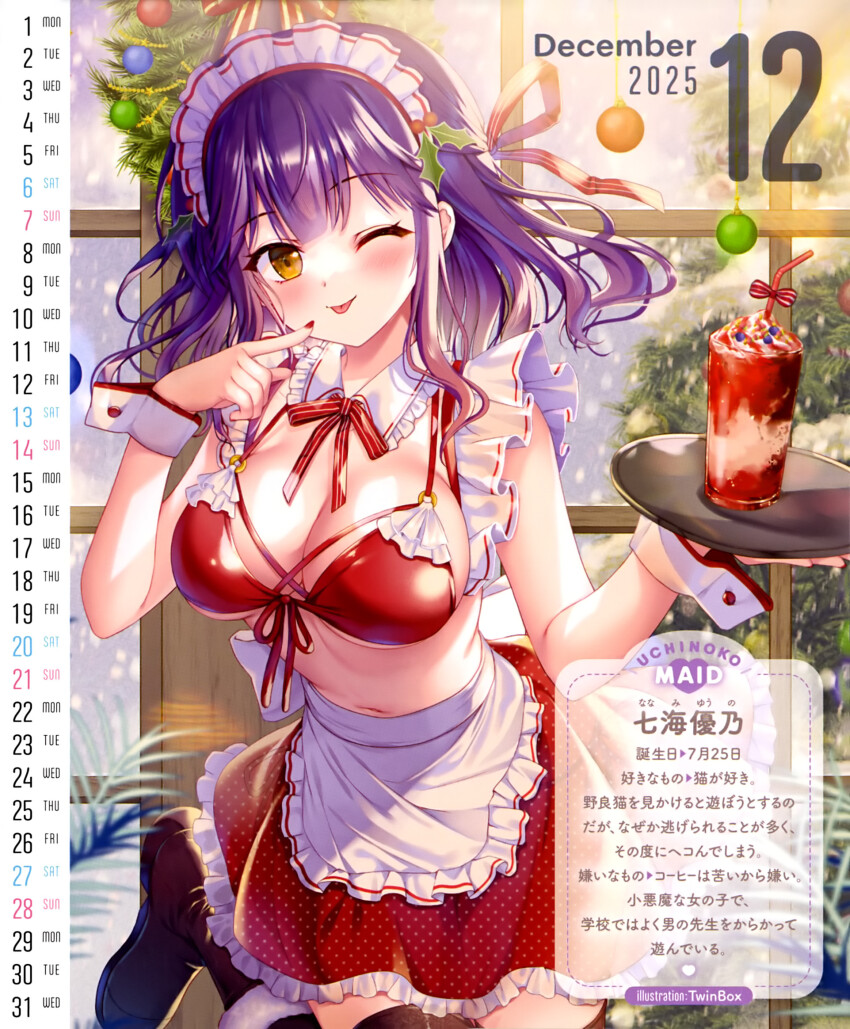 1girl 2025 ;p apron bare_arms bikini bikini_top_only black_boots black_thighhighs blush boots breasts calendar_(medium) christmas christmas_ornaments circle_name cleavage collar cowboy_shot december dengeki_moeoh detached_collar finger_to_mouth frilled_collar frilled_skirt frills front-tie_bikini_top front-tie_top fur-trimmed_boots fur_trim hair_ornament hanahanamaki highres holding holding_tray holly holly_hair_ornament indoors large_breasts leaning_forward leg_up light_smile looking_at_viewer magazine_scan maid maid_apron maid_bikini maid_headdress medium_hair multi-strapped_bikini_top nanami_yuuno navel neck_ribbon one_eye_closed original purple_hair red_bikini red_nails red_ribbon red_skirt ribbon scan shiny_skin sidelocks skirt snowing solo sousouman standing standing_on_one_leg swimsuit thighhighs third-party_source tongue tongue_out translation_request tray unconventional_maid waist_apron wavy_hair white_apron white_wrist_cuffs window wrist_cuffs yellow_eyes zettai_ryouiki