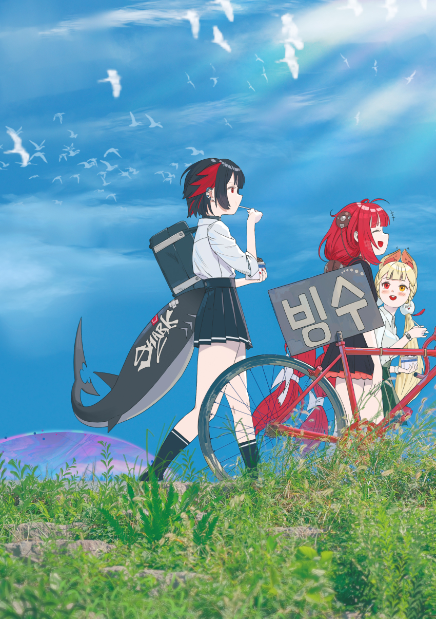 +++ 3girls absurdres alice_thymefield alternate_costume bag bicycle bird black_hair black_skirt blonde_hair blue_skirt blue_sky blush braid braided_twintails closed_eyes colored_inner_hair earclip eating ellen_joe ellen_joe_(on_campus) fins fish_tail food from_side grass green_skirt hair_ribbon hearing_aid heterochromia highres holding holding_food holding_ice_cream holding_spoon hollow_(zenless_zone_zero) ice_cream layered_skirt long_hair looking_at_another low_twintails midfinger motion_lines multicolored_hair multiple_girls official_alternate_costume open_mouth outdoors red_eyes red_hair red_nails ribbon scar scar_on_tail school_bag school_uniform shark_girl shark_tail shirt short_hair skirt sky sleeves_rolled_up spoon tail teeth twintails ukinami_yuzuha upper_teeth_only walking watch white_bird white_ribbon white_shirt wristwatch yellow_eyes zenless_zone_zero