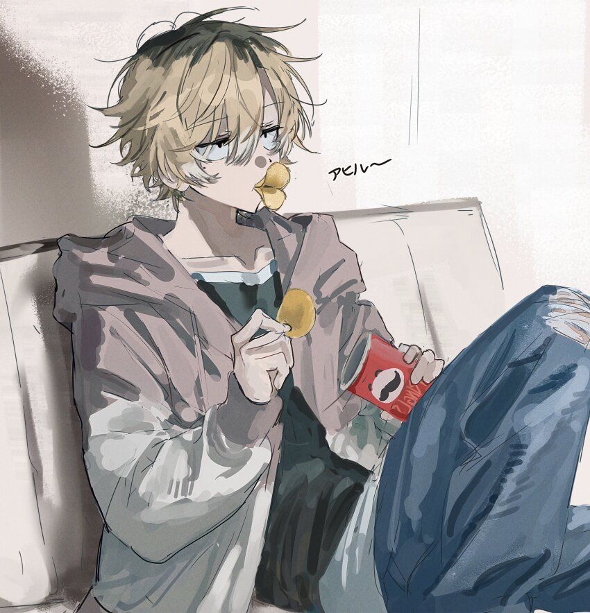 1boy absurdres black_eyes black_shirt blonde_hair blue_pants chips_(food) denim double-parted_bangs food grey_jacket hair_between_eyes highres holding holding_food hood hood_down hooded_jacket jacket jeans long_sleeves looking_up male_focus multicolored_hair original pants pringle_duck pringles pringles_can roots_(hair) sanpaku shirt short_hair sini_user sitting solo torn_clothes torn_jeans torn_pants translation_request unkempt