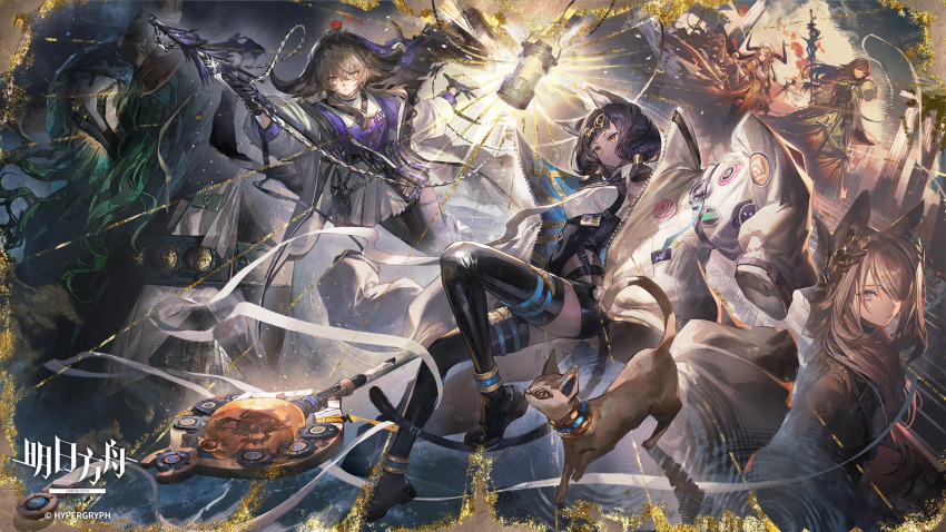 1boy 5girls ame_jang animal_ears arknights black_gloves black_hair black_thighhighs brown_hair cat cat_ears cat_girl cat_tail chain character_request chinese_commentary commentary_request copyright_name copyright_notice cow_horns dark-skinned_female dark_skin flower flower_on_head fox_ears gloves green_hair hair_over_one_eye highres holding holding_staff horns infection_monitor_(arknights) jacket light_rays mio_(beast_lord)_(arknights) multiple_girls official_art open_clothes open_jacket oversized_jacket pallas_(arknights) perfumer_(arknights) perfumer_the_distilled_(arknights) staff tail thighhighs titi_(arknights) varkaris_(arknights)