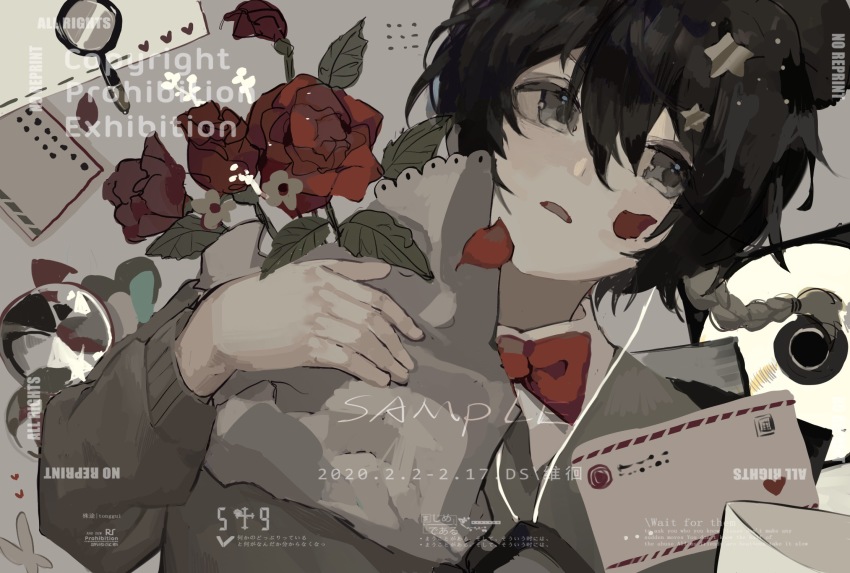 1girl black_eyes bouquet bow bowtie braid chinese_commentary commentary_request commission dated english_text flower grey_sweater hair_between_eyes hair_ornament highres holding holding_bouquet long_sleeves open_mouth original petals red_bow red_bowtie red_flower red_rose rose rose_petals sample_watermark solo star_(symbol) star_hair_ornament sweater too_many_watermarks vihua6 watermark