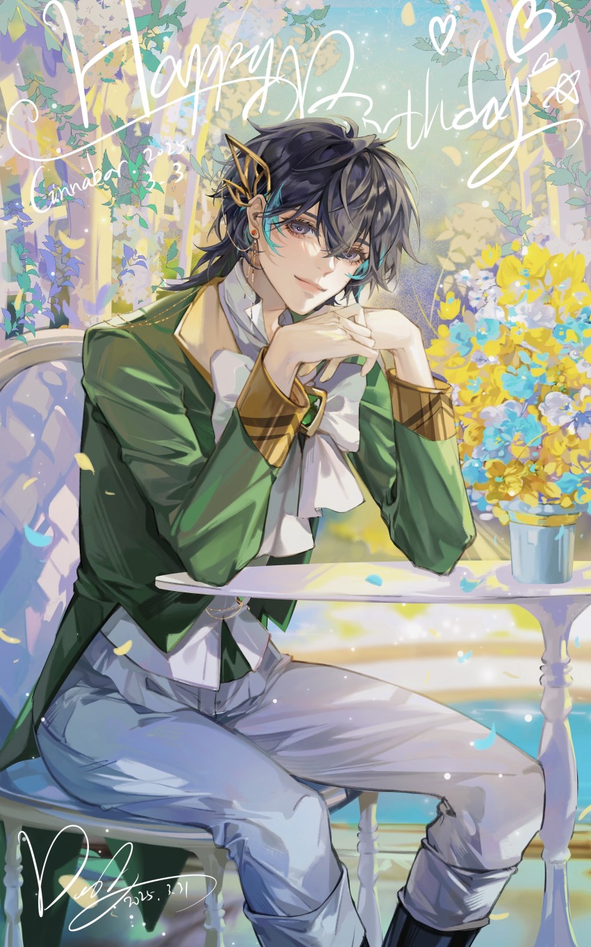 1girl absurdres aegyo_sal androgynous black_boots black_hair blue_flower boots chair character_name chinese_commentary cinnabar_(path_to_nowhere) colored_tips commentary_request crossed_bangs dated doo58455 earrings feet_out_of_frame flower gold_earrings green_jacket hair_between_eyes happy_birthday head_tilt highres jacket jewelry multicolored_hair official_alternate_costume on_chair outdoors own_hands_together pants path_to_nowhere plant potted_plant purple_eyes short_hair signature sitting sky smile solo star_(sky) table tailcoat unkempt white_flower white_pants yellow_flower