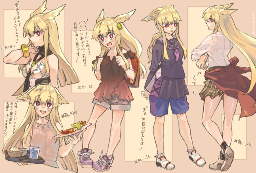 1girl armor armored_dress arms_behind_back backpack bag bare_shoulders black_sailor_collar black_serafuku black_shirt black_skirt blonde_hair blue_shorts bracelet breastplate breasts brooch clothes_around_waist collarbone collared_shirt cup dress fate/grand_order fate_(series) food full_body green_skirt grey_shorts grey_sweater hair_ornament head_wings highres jacket jewelry large_breasts long_hair long_sleeves looking_at_viewer looking_back looking_down mitsurugi_sugar multiple_views open_mouth plate pleated_skirt red_eyes red_jacket sailor_collar school_uniform serafuku shirt shoes shorts sidelocks skirt sleeveless sleeveless_sweater smile sneakers sweater thrud_(fate) translation_request tray valkyrie_(fate) white_dress white_shirt wings