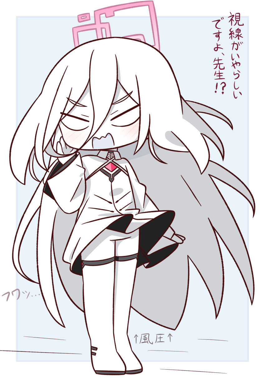 1girl arrow_(symbol) blank_eyes blue_archive boots border chibi clothes_lift commentary_request dress dress_lift full_body grey_background hair_between_eyes hana_kazari highres kei_(blue_archive) kei_(new_body)_(blue_archive) long_hair long_sleeves looking_at_viewer open_mouth pale_skin solo standing thigh_boots translation_request v-shaped_eyebrows very_long_hair wavy_mouth white_boots white_border white_dress white_hair wide_sleeves wind wind_lift