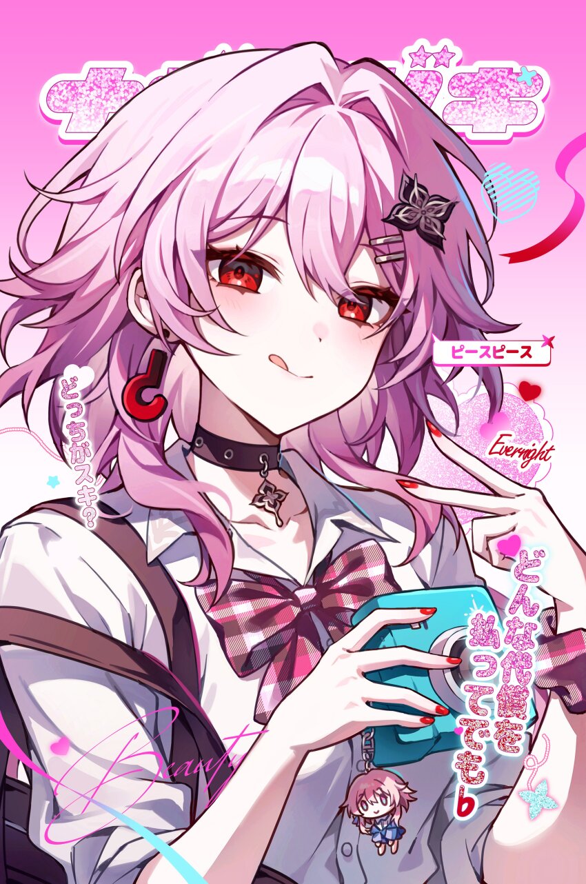 1girl :p absurdres alternate_costume bag bow camera character_charm charm_(object) choker earrings evernight_(honkai:_star_rail) flower hair_flower hair_intakes hair_ornament hairclip hashtag-only_commentary highres holding holding_camera honkai:_star_rail honkai_(series) jewelry kheng_(k_heng1223) light_blush looking_at_viewer march_7th_(honkai:_star_rail) march_7th_(preservation)_(honkai:_star_rail) parallel_hairclips pink_hair red_eyes red_nails school_uniform shirt shoulder_bag single_earring tongue tongue_out