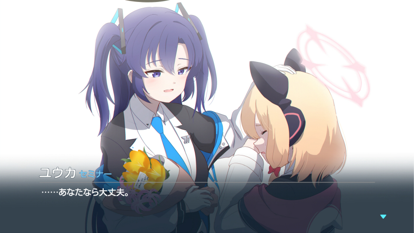 2girls :d aged_up animal_ear_headphones animal_ears animal_hood black_halo black_suit blonde_hair blue_archive blue_necktie blush bouquet bow cat_ear_headphones cat_ears cat_hood character_name closed_eyes collared_shirt commentary crying facing_another fake_animal_ears fake_screenshot flower formal_clothes gloves graduation hair_between_eyes hair_bow hair_intakes hair_ornament halo hamachikichiki hand_up headpat headphones height_difference highres holding holding_bouquet hood hood_down hooded_jacket jacket jacket_partially_removed leaf long_hair long_sleeves looking_at_another medium_hair millennium_science_school_logo momoi_(blue_archive) multiple_girls necktie open_clothes open_jacket open_mouth pink_flower pink_halo purple_eyes purple_hair red_bow rubbing_eyes sad school_uniform shirt sidelocks simple_background smile subtitled suit translated triangle_hair_ornament two_side_up upper_body very_long_hair white_background white_gloves white_jacket white_shirt wide_sleeves yellow_flower yuuka_(blue_archive)
