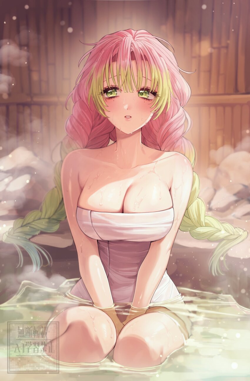 1girl 2ixkl18968 bamboo_fence bathing blush braid breasts cleavage collarbone commentary_request facing_viewer fence green_eyes green_hair highres kanroji_mitsuri kimetsu_no_yaiba korean_commentary large_breasts long_hair looking_to_the_side mole mole_under_each_eye mole_under_eye multicolored_hair multiple_moles naked_towel onsen own_hands_together parted_bangs partially_submerged pink_hair rock sitting steam towel twin_braids two-tone_hair water watermark wet wispy_bangs