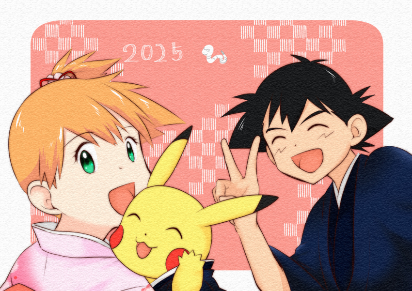 1boy 1girl :d alternate_costume ash_ketchum asymmetrical_hair black_hair black_kimono blue_kimono child closed_eyes ekans eyelashes floral_print gen_1_pokemon green_eyes hand_up happy japanese_clothes kimono landscape looking_at_viewer misty_(pokemon) new_year nintendo open_mouth orange_hair pikachu pink_kimono pokemon pokemon_(anime) pokemon_(classic_anime) pokemon_ep020 ponytail red_ribbon ribbon robe short_hair side_ponytail smile spiked_hair tongue v