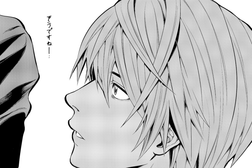 1boy commentary death_note from_side greyscale looking_at_another male_focus monochrome nose out_of_frame parted_lips ruttika_shin short_hair simple_background solo teeth translation_request white_background yagami_light