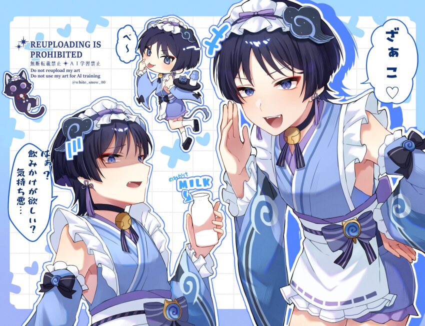 1boy akanbe animalization apron arm_at_side black_bow black_hair black_hairband black_sandals blue_gemstone blue_kimono blue_sleeves blunt_ends bottle bow choppy_bangs cloud_hair_ornament colored_inner_hair cosplay crossdressing crossdressing_(mtf) dango_milk_(genshin_impact) detached_sleeves diamond-shaped_pupils diamond_(shape) earrings eyelashes eyelid_pull eyeliner eyeshadow fang fangs finger_to_cheek frilled_apron frilled_hairband frilled_sleeves frills gem genshin_impact glaring grey_bow hair_bow hairband hand_on_own_hip hand_up highres holding holding_bottle holding_tray japanese_clothes jewelry kimono kimono_skirt leg_up makeup male_focus milk_bottle multicolored_hair multiple_expressions multiple_views obi obiage obijime open_hand person_and_animalization purple_bow purple_eyes red_eyeliner red_eyeshadow sandals sash scaramouche_(cat)_(genshin_impact) scaramouche_(genshin_impact) shaded_face socks solo symbol-shaped_pupils tail tapir_tail tassel tassel_earrings teeth tongue tongue_out translation_request tray tsurime twitter_username upper_teeth_only vision_(genshin_impact) waist_apron white_apron white_snow_00 white_socks yumemizuki_mizuki yumemizuki_mizuki_(cosplay) zouri