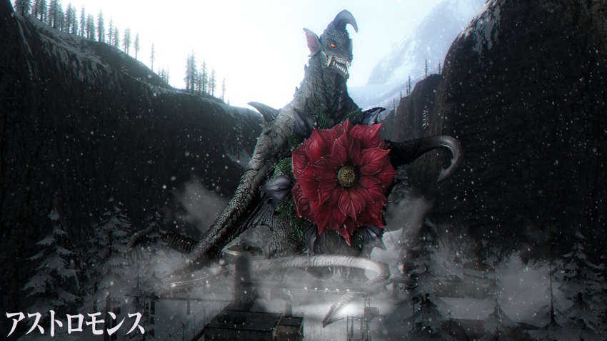 1boy 3d absurdres astromons chain-link_fence chasm chromatic_aberration cliff day factory fang fence fins flower flower_on_chest head_fins highres hook hook_hand horns love894anon mountainous_horizon multiple_tails no_humans no_pupils outdoors photo_background pine_tree red_eyes red_flower sharp_teeth single_horn sky snow standing tail teeth tentacles tokusatsu tree two_tails ultra_series ultraman_tarou_(series)