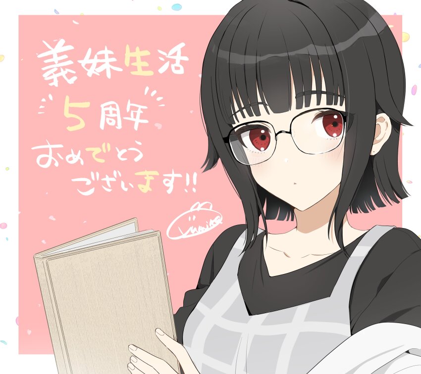 1girl absurdres anniversary black_hair book border commentary_request fujinami_kaho gimai_seikatsu glasses guest_art highres holding holding_book outside_border over-rim_eyewear parted_lips pink_background red_eyes second-party_source semi-rimless_eyewear short_hair sidelocks signature solo translation_request upper_body white_border yumika_(mono_zone)