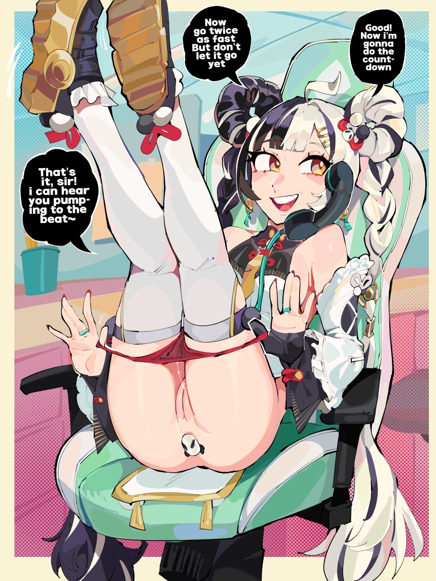 1girl :d absurdres anal anal_object_insertion black_hair braid butt_plug chair detached_sleeves dialyn_(zenless_zone_zero) diforland english_text full_body gloves highres jewelry legs_up multicolored_hair object_insertion open_mouth panties panty_pull partially_fingerless_gloves phone pulling_own_clothes pussy pussy_juice pussy_juice_trail red_eyes red_nails red_panties ring sex_toy shoes sitting smile solo split-color_hair swivel_chair thighhighs twin_braids uncensored underwear white_hair white_thighhighs zenless_zone_zero